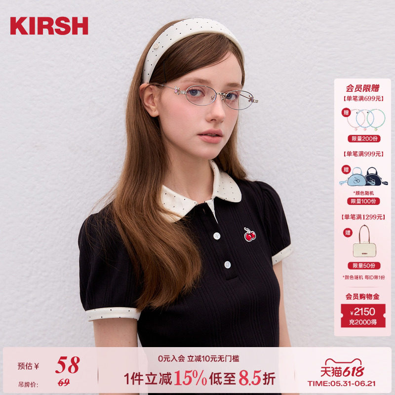 樱桃KIRSH 复古趣味波点宽面发箍女2026夏季韩系彩色百搭显瘦发饰