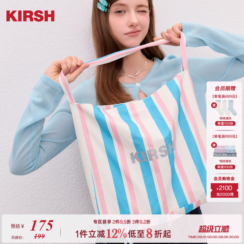 樱桃KIRSH经典彩色条纹帆布袋图片