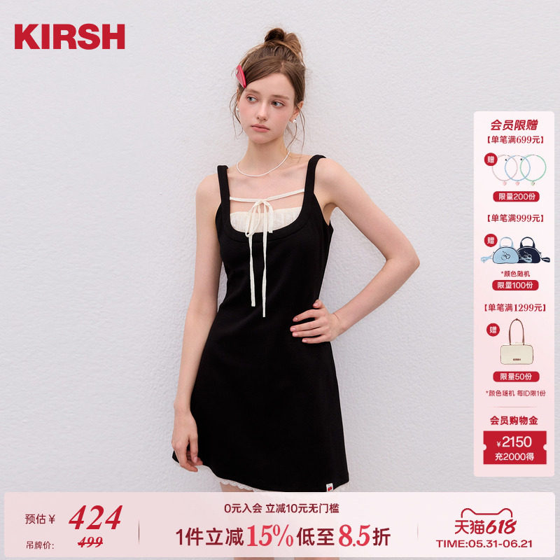 樱桃KIRSH 韩系黑白撞色系带连衣裙少女2026夏蕾丝花边甜美长裙