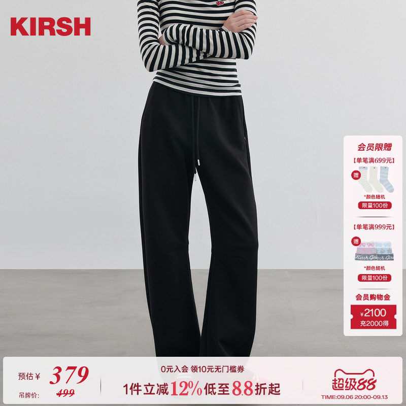 樱桃KIRSH 韩系垂感运动休闲裤长裤女秋冬新款甜美宽松百搭弯刀裤