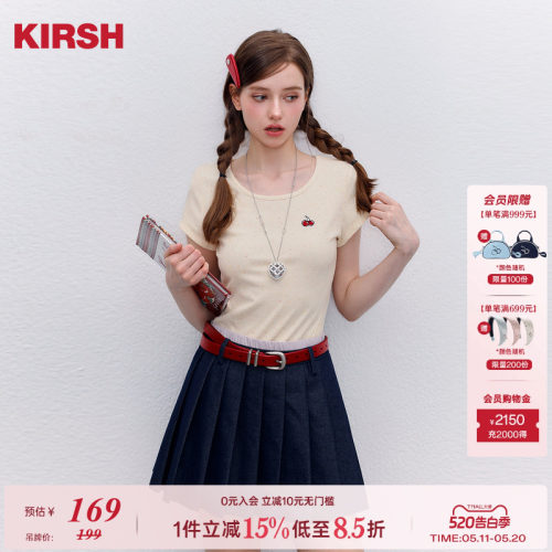 樱桃KIRSH经典刺绣修身短袖T恤
