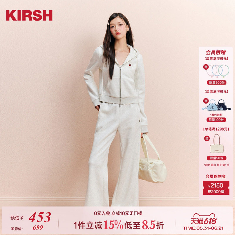 樱桃KIRSH 韩系时尚连帽短款卫衣卫裤套装女秋冬休闲运动两件套
