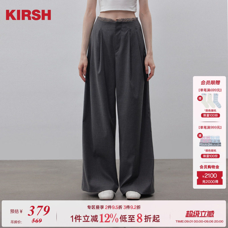 樱桃KIRSH韩系蕾丝花边高腰阔腿图片