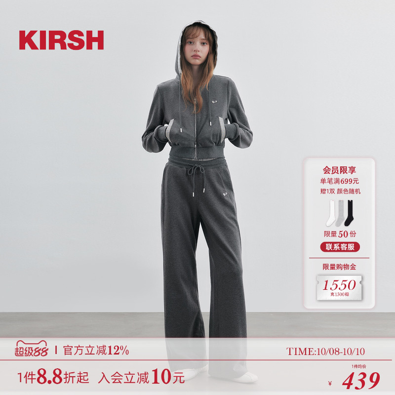 樱桃KIRSH 韩系纯棉休闲运动套装2025秋季贴布绣连帽卫衣卫裤套装