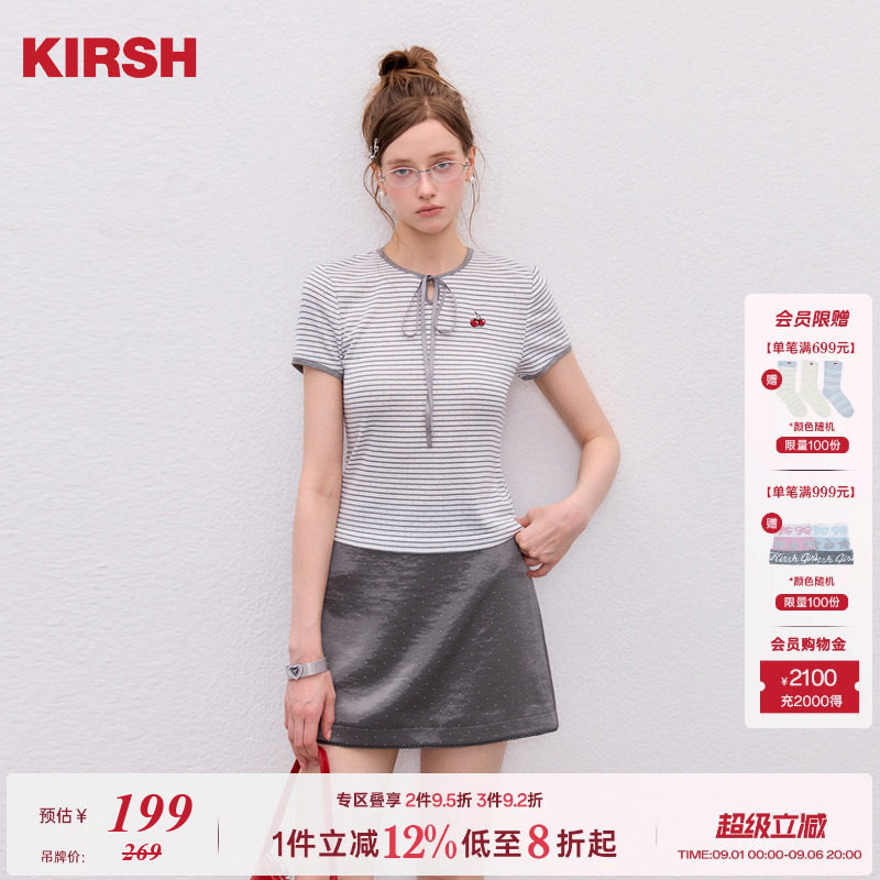 樱桃KIRSH条纹丝带针织短袖T恤图片