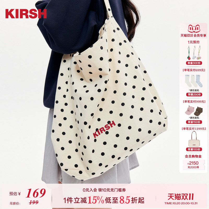 樱桃KIRSH 经典黑白波点手提包女2026春季复古时髦休闲百搭包包
