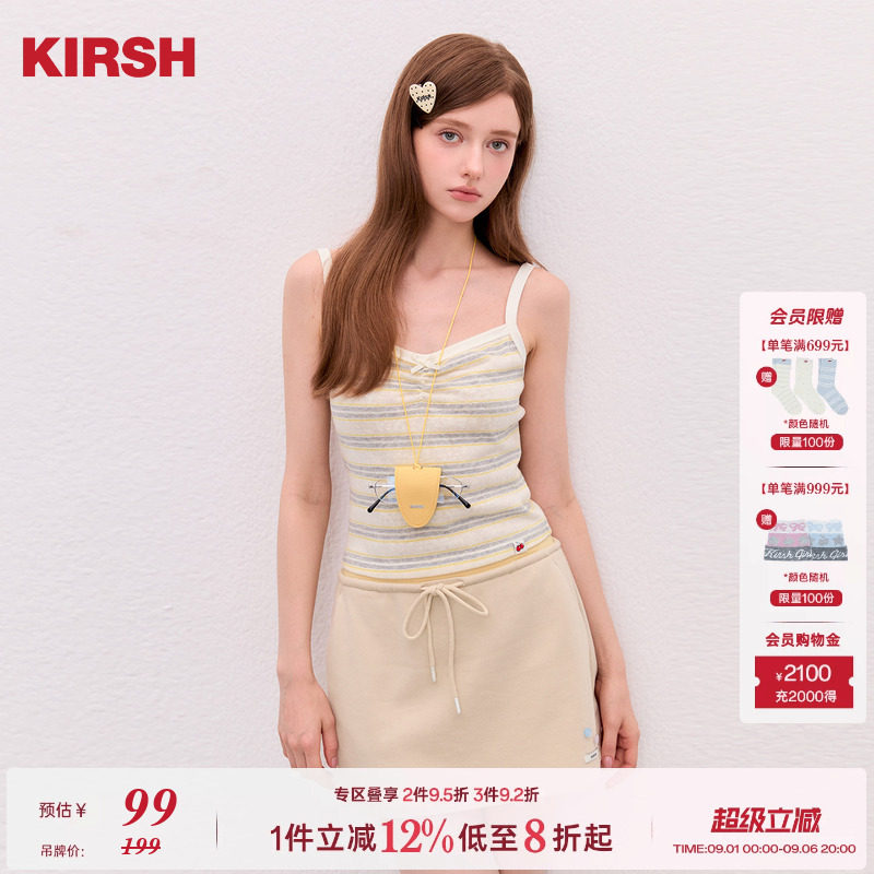 樱桃KIRSH韩系少女撞色条纹吊带图片