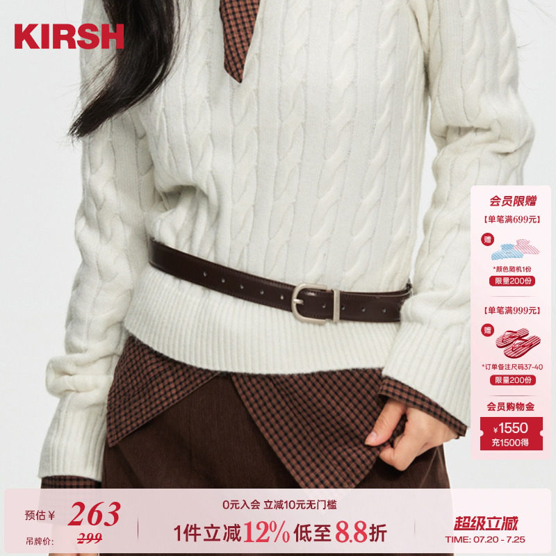 樱桃KIRSH 韩系时尚简约皮带女牛皮定制Logo百搭细窄针扣腰带