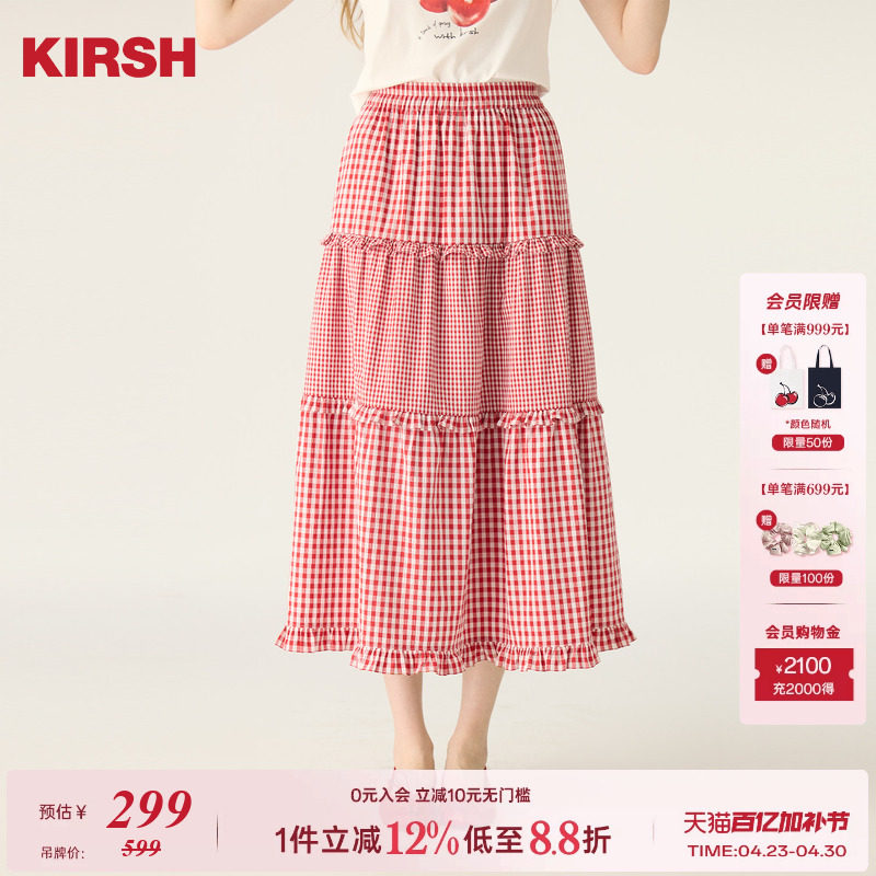 【孟子义同款】樱桃KIRSH 韩系木耳边格子长裙女春秋少女甜美半裙