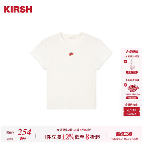 kirsh大樱桃25年休闲修身韩版