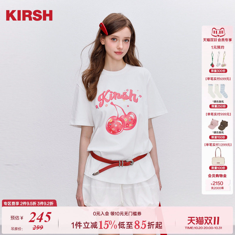 樱桃KIRSH 经典印花短袖2026春夏新款韩版甜美宽松休闲百搭T恤
