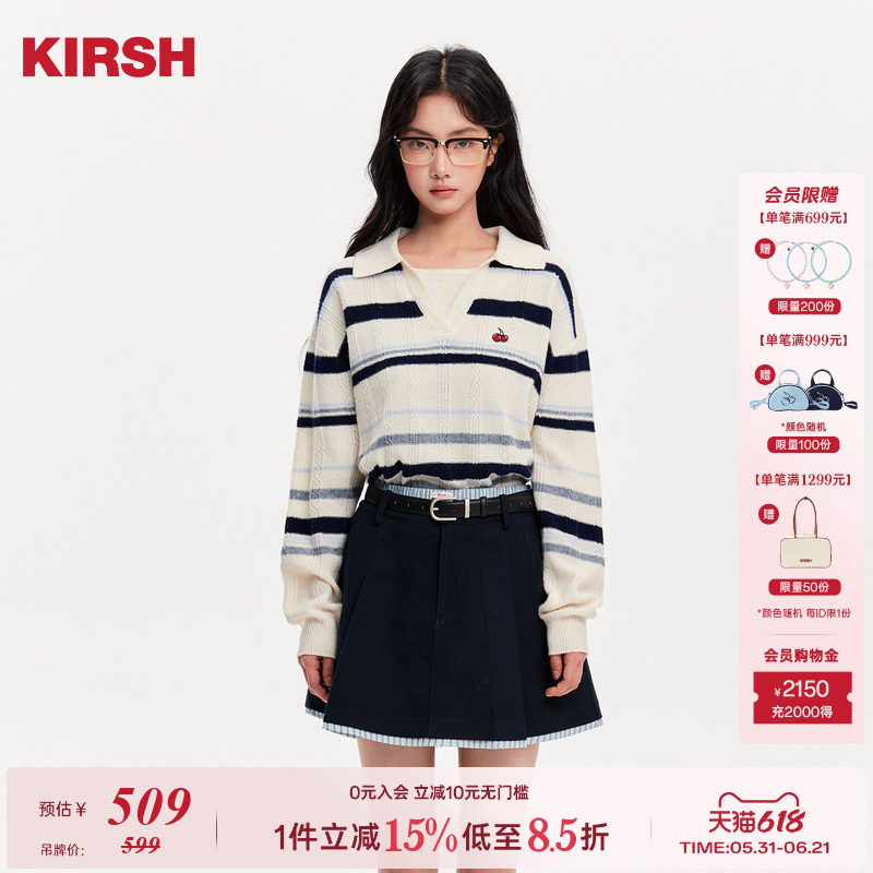樱桃KIRSH 韩系羊毛条纹刺绣针织衫女2026春撞色V领休闲绞花毛衣