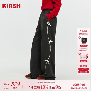 樱桃KIRSH韩系高腰显瘦毛呢阔腿裤 女秋冬蝴蝶绳绣宽松直筒休闲裤