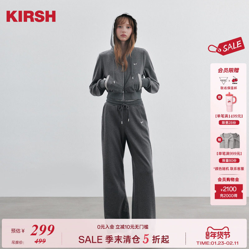 樱桃KIRSH 韩系纯棉休闲运动套装2026春季贴布绣连帽卫衣卫裤套装,女装/女士精品,时尚套装,淘宝优惠券,粉丝福利购,淘宝优惠卷