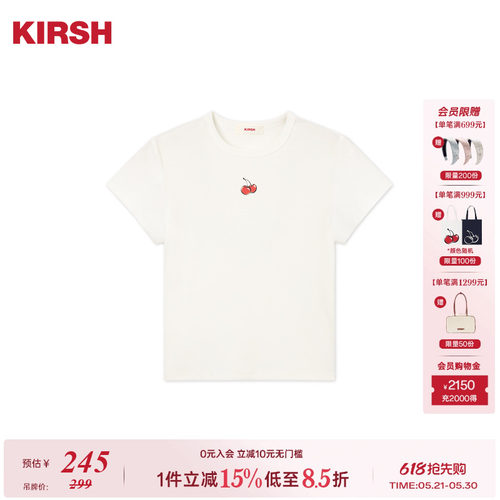 kirsh大樱桃25年休闲修身韩版