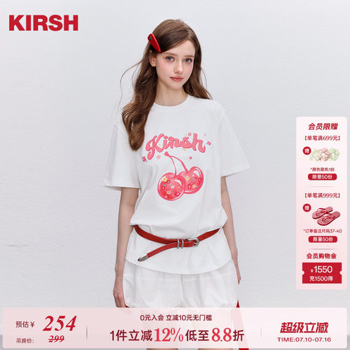 樱桃KIRSH经典印花短袖