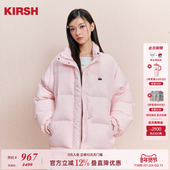 樱桃KIRSH韩系短款 立领羽绒服女秋冬2025新款 甜美加厚保暖面包服