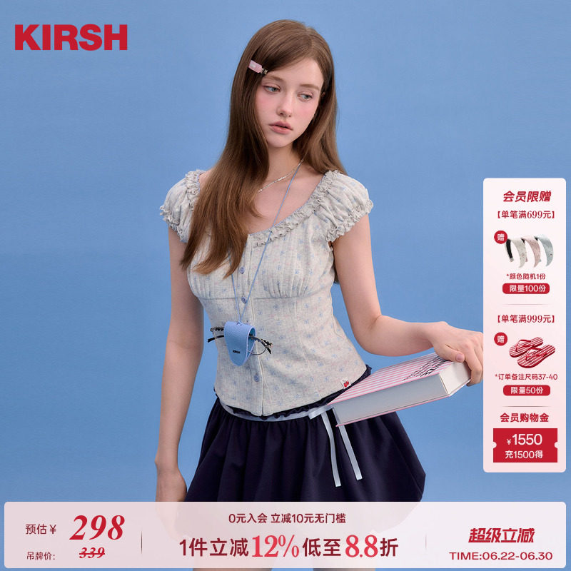樱桃KIRSH 少女感蝴蝶结碎花针织小衫女2026夏韩系撞色花边短袖