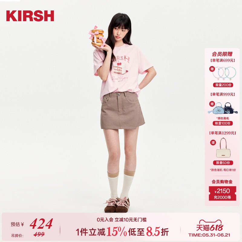 樱桃KIRSH 韩系少女不规则休闲百搭裙裤女2026夏甜美牛仔短裙短裤