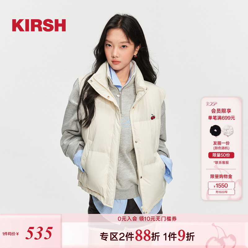 樱桃KIRSH韩系90绒立领羽绒马甲