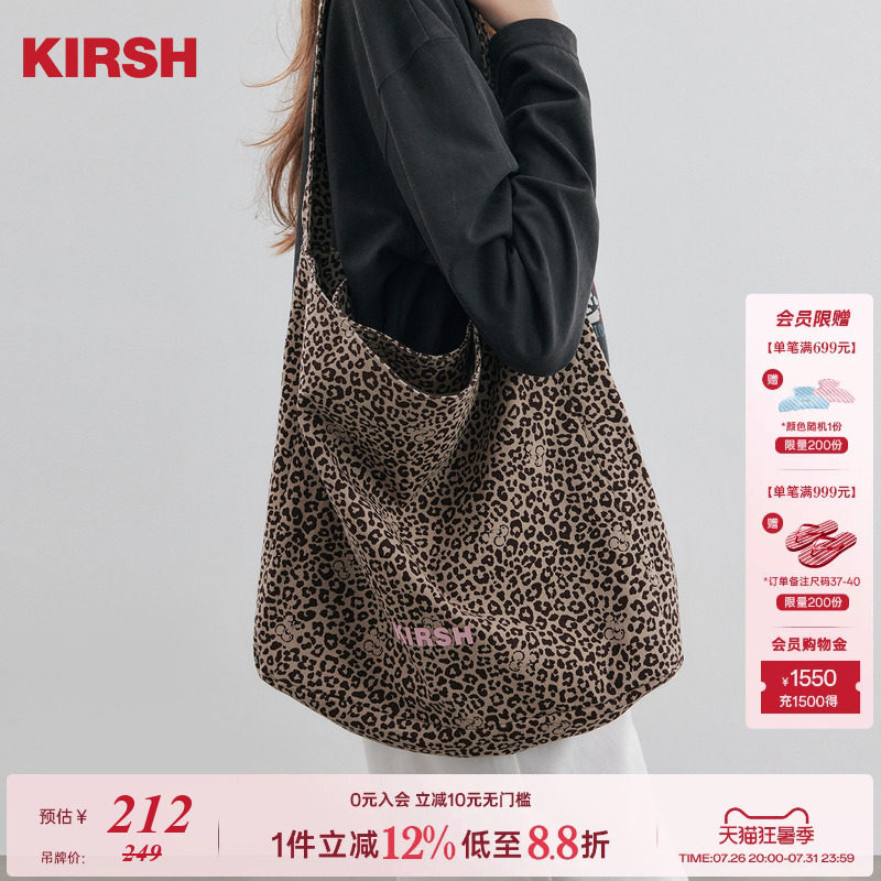 【王楚然同款】樱桃KIRSH韩系时尚豹纹包包甜酷风帆布包女单肩包
