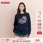 甜美少女慵懒风针织衫 樱桃KIRSH 韩系提花圆领毛衣女秋冬2026春季