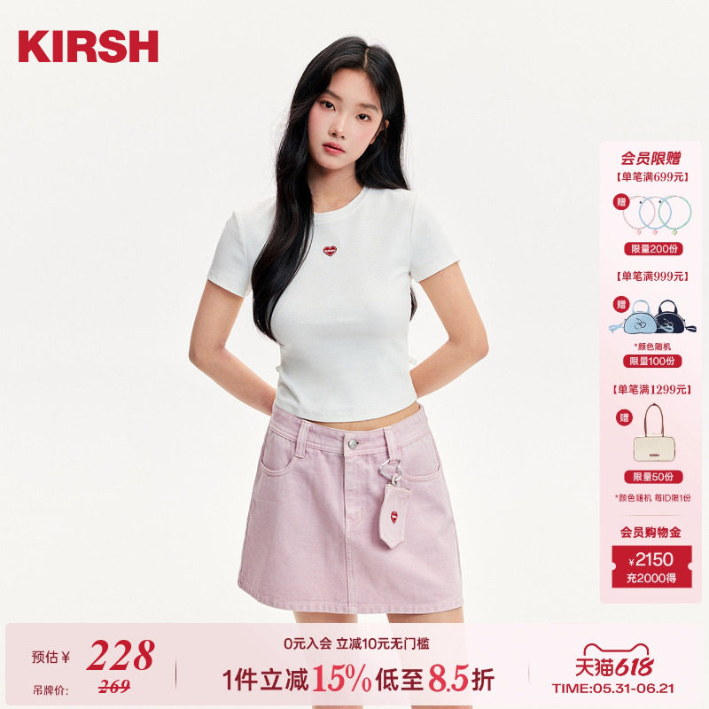 【情人节系列】樱桃KIRSH韩系爱心绣花短袖女2026夏蝴蝶结镂空T恤