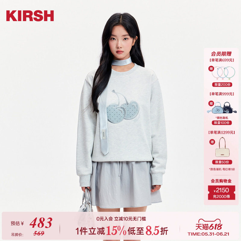 樱桃KIRSH 韩系经典圆领宽松波点卫衣女2026春贴布绣休闲百搭上衣