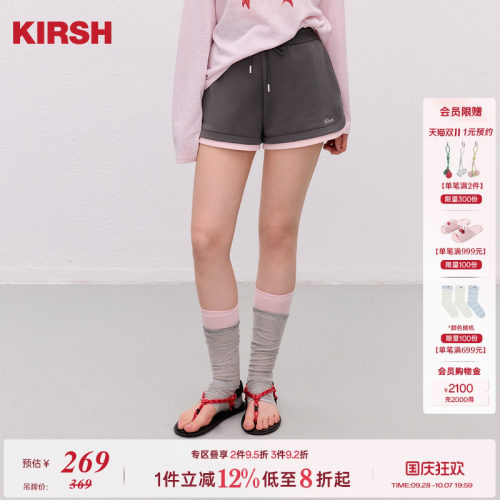 樱桃KIRSH撞色舒适抽绳针织短裤
