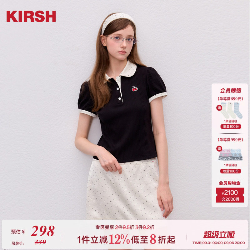 樱桃KIRSH撞色波点娃娃领短袖T恤图片