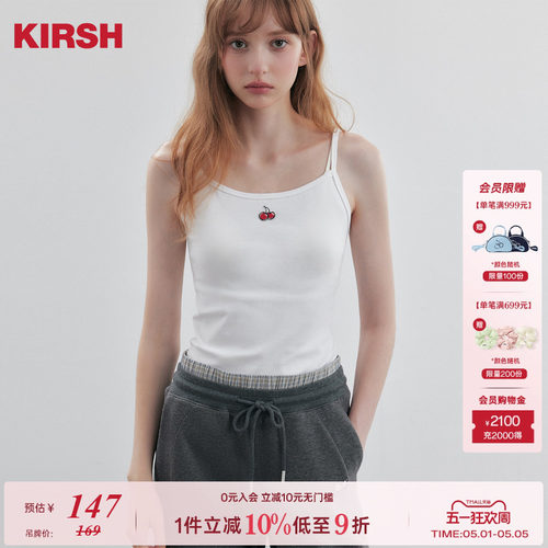 樱桃KIRSH白色韩系紧身吊带