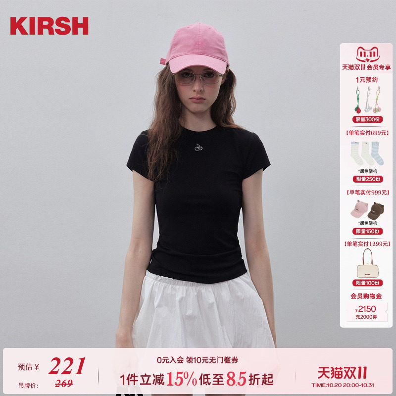 樱桃KIRSH 韩系刺绣圆领收腰短袖T恤女夏季2026春夏甜美显瘦上衣