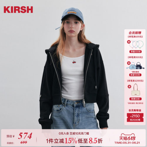 樱桃KIRSH经典刺绣连帽开衫卫衣