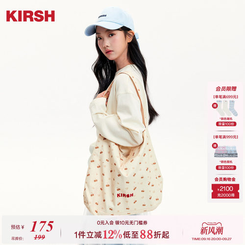 樱桃KIRSH韩系甜美满印帆布包