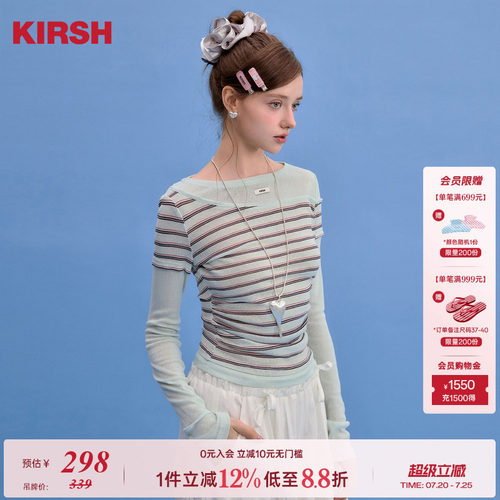 樱桃KIRSH彩色条纹假两件长袖T恤