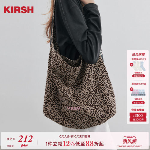 KIRSH韩系时尚豹纹印花帆布包女