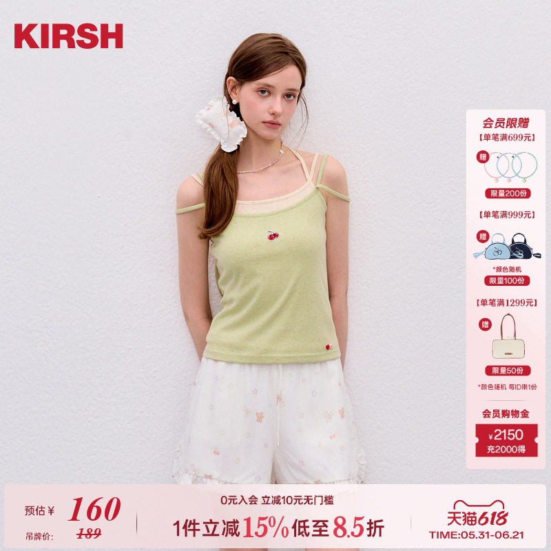 樱桃KIRSH 韩系少女感彩点绣花标吊带女2026夏修身显瘦系带背心