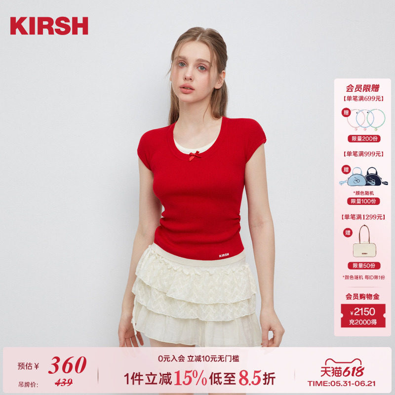 樱桃KIRSH 假两件短袖针织衫女2026新款甜美修身显瘦收腰短款上衣