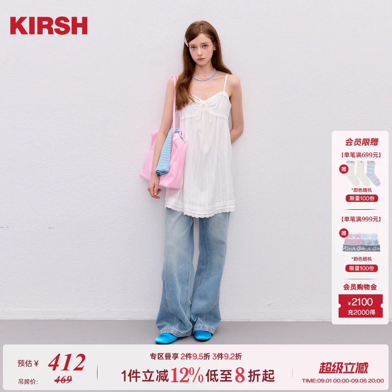 樱桃KIRSH波点花边吊带连衣裙图片