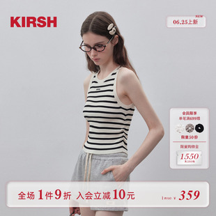 樱桃KIRSH 显瘦上衣 黑白条纹针织吊带背心女夏2025年新款 休闲修身