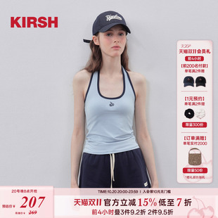 韩系甜辣修身 樱桃KIRSH 夏季 挂脖上衣女2025新款 上衣 撞色印花修身