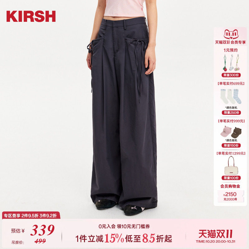 樱桃KIRSH 甜美口袋蝴蝶结系带休闲裤女2026春季高腰阔腿时尚长裤