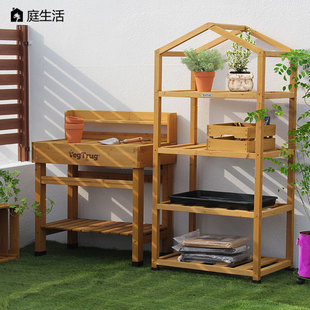 Takasho四层木质花架木屋形尖顶阳台室内户外花架木屋置物架ins风