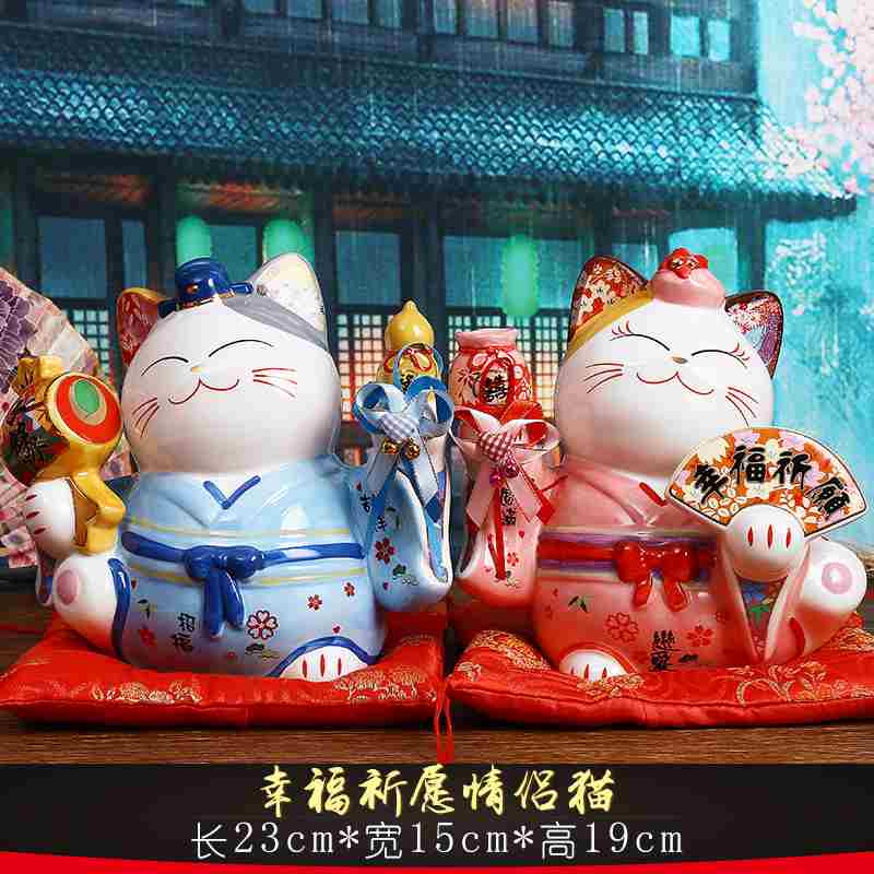 新款包邮招财猫摆件 同心l连理情侣猫婚庆创意结婚礼物陶瓷存钱储