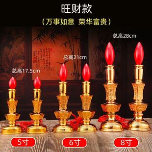 2025新款电子蜡烛上香供香家用香火佛台上的供灯电池插电双用款