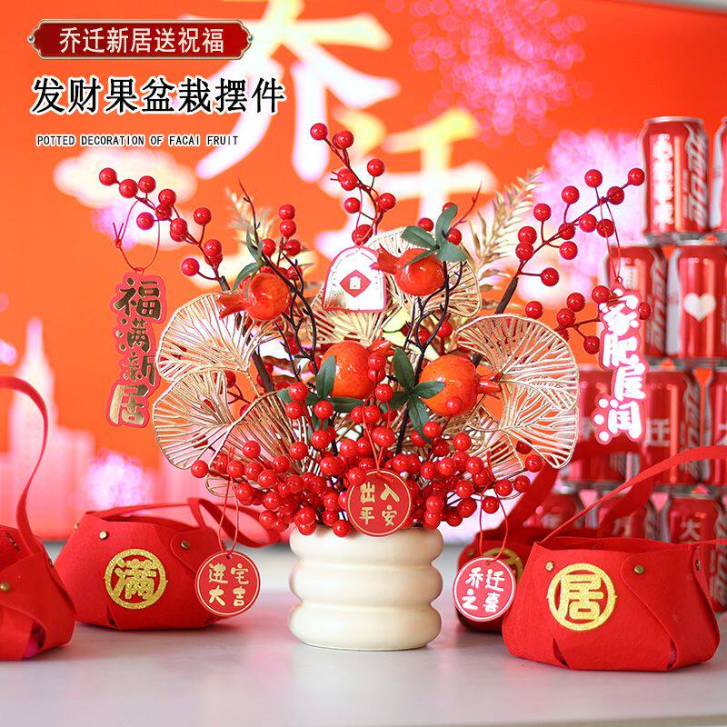 仿真花摆设客厅高级大束豪华干花