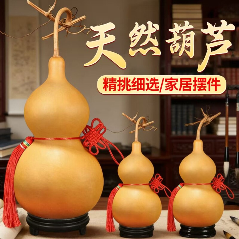 镇宅风水木制胡芦挂件天然带龙头的木葫芦艺术品饰品家居招财摆件