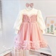 5岁女童连衣裙春秋新款 洋气3宝宝假两件套公主裙冬加绒生日礼裙子