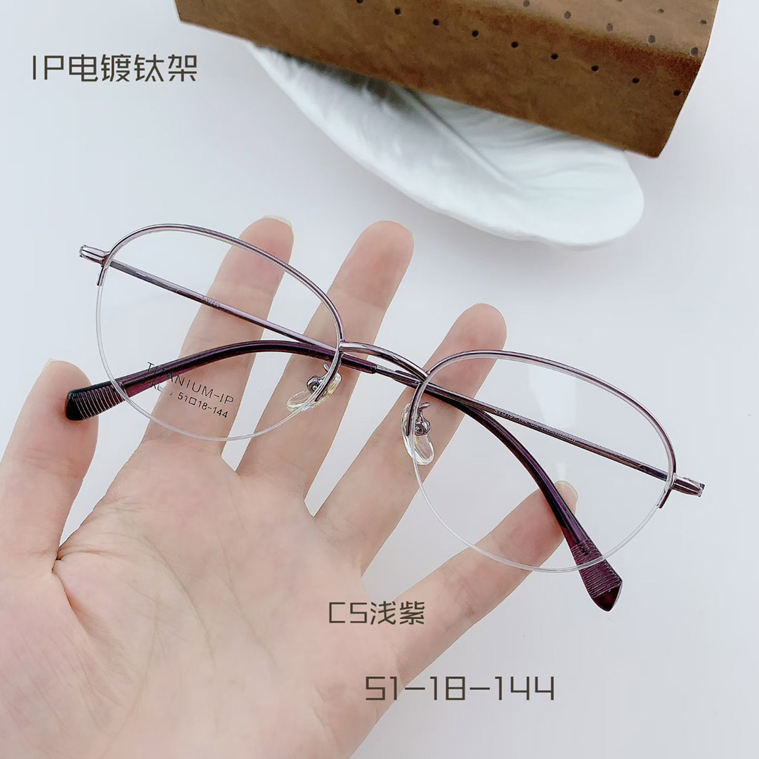 11克51超轻钛半框近视架防蓝光护目眼镜框配度数时尚文艺紫色酒红