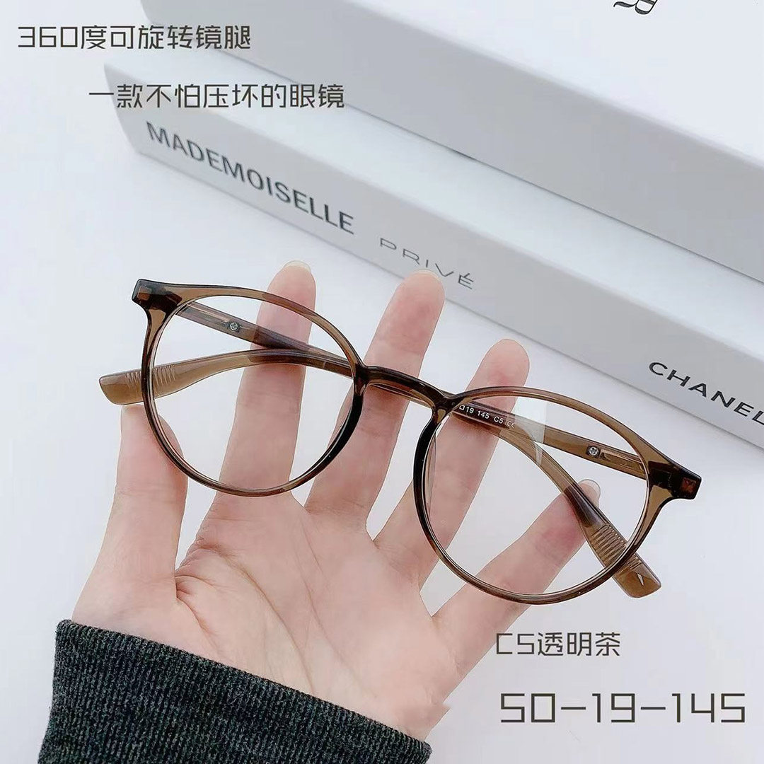 艾沫超轻近视架男女同款TR眼镜框